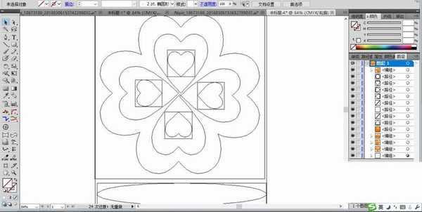 ai怎么设计矢量的心形花朵图形?