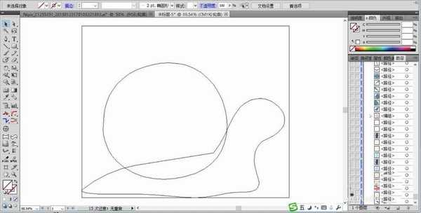 ai怎么手绘一只小蜗牛? ai蜗牛的画法