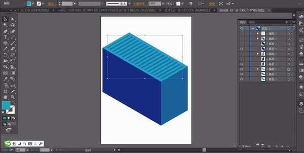 ai怎么设计3d立体的集装箱矢量图?