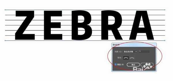 ai怎么制作彩虹色立体字效果? ai做立体字的技巧