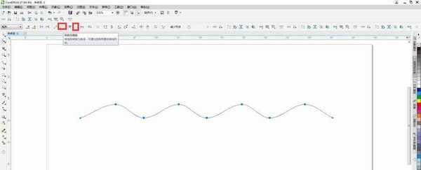 cdr怎么快速将直线变成波浪线? cdr直线批量变曲线的技巧