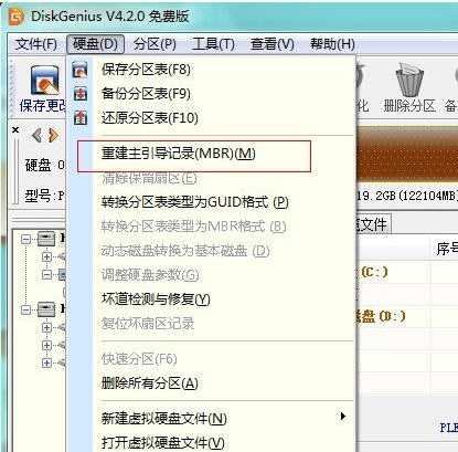 如何解决开机总出现press K to start backup or restore system.timeout的问题