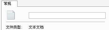 文件删不掉怎么办?如何删除一个删不掉的文件?