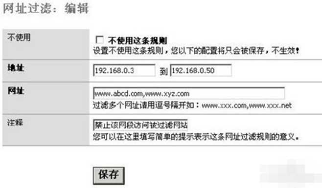 如何只让收邮件、只让查看邮件和读取邮件内容而禁止发邮件、禁止发送邮件附件