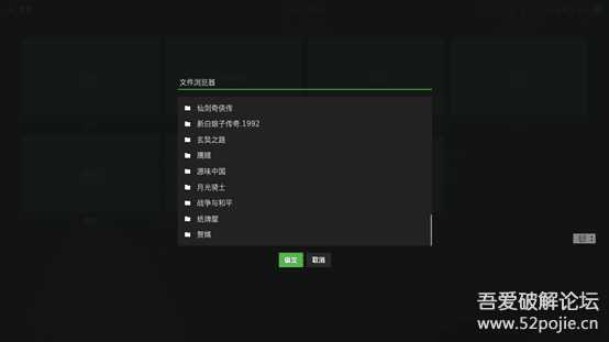 Kodi 20 及神级皮肤Embuary 安装，电影电视剧导入教程配合阿里云盘使用