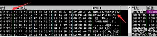 算法分析：XCTF 4th-WHCTF-2017